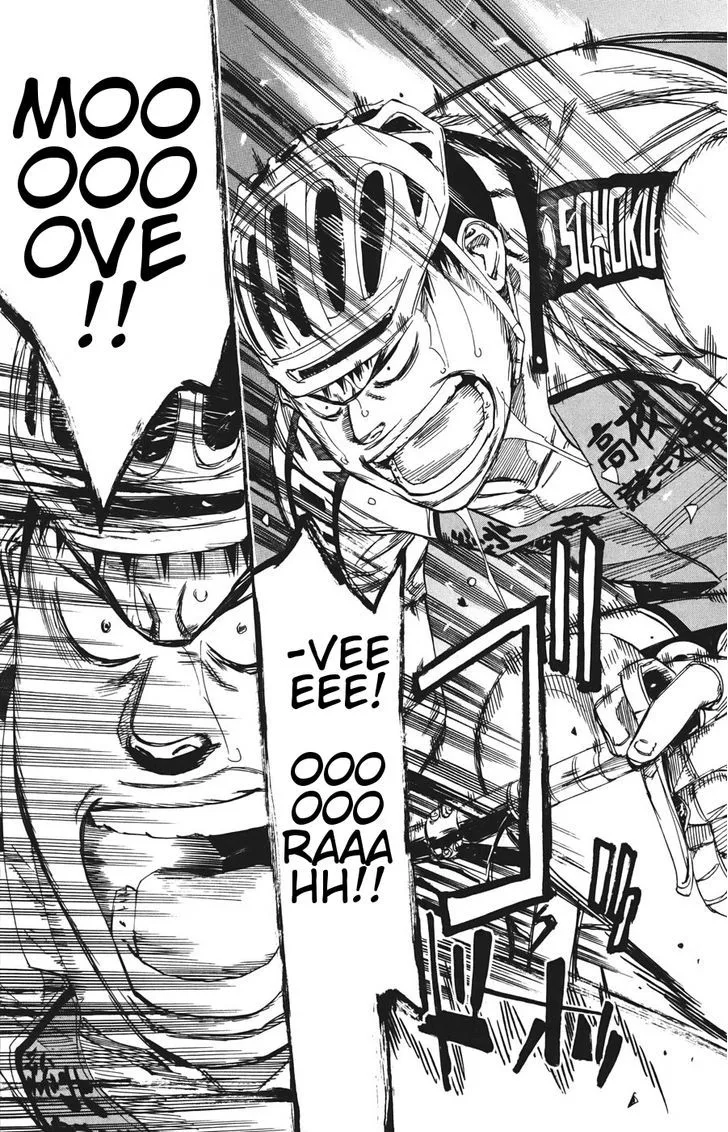 Yowamushi Pedal Chapter 115 page 14
