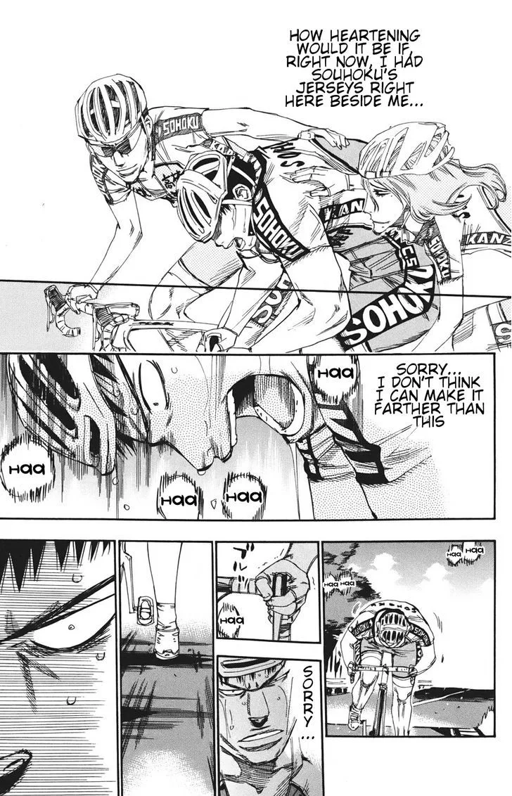 Yowamushi Pedal Chapter 115 page 17