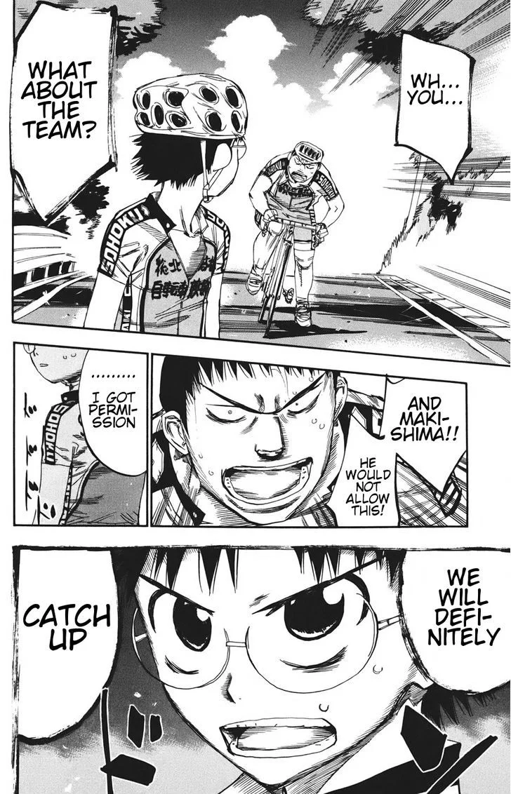 Yowamushi Pedal Chapter 115 page 19
