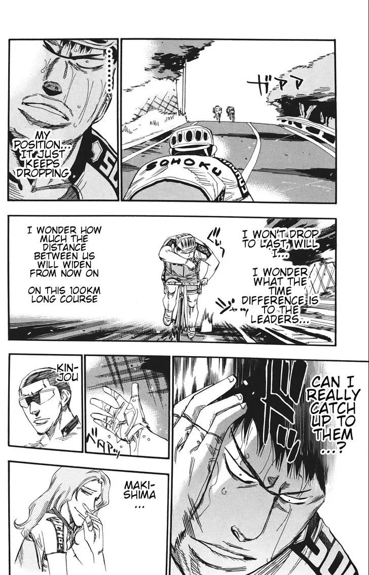 Yowamushi Pedal Chapter 115 page 16