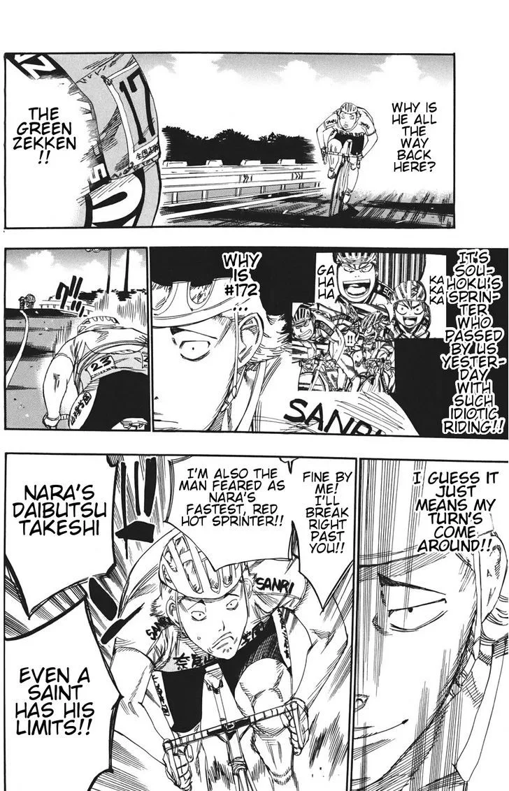 Yowamushi Pedal Chapter 116 page 17