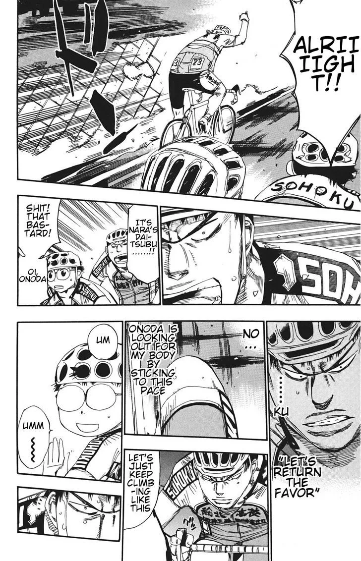 Yowamushi Pedal Chapter 116 page 19