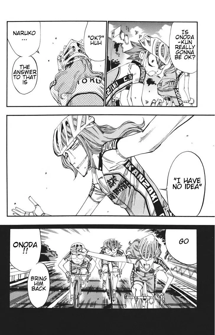 Yowamushi Pedal Chapter 116 page 11