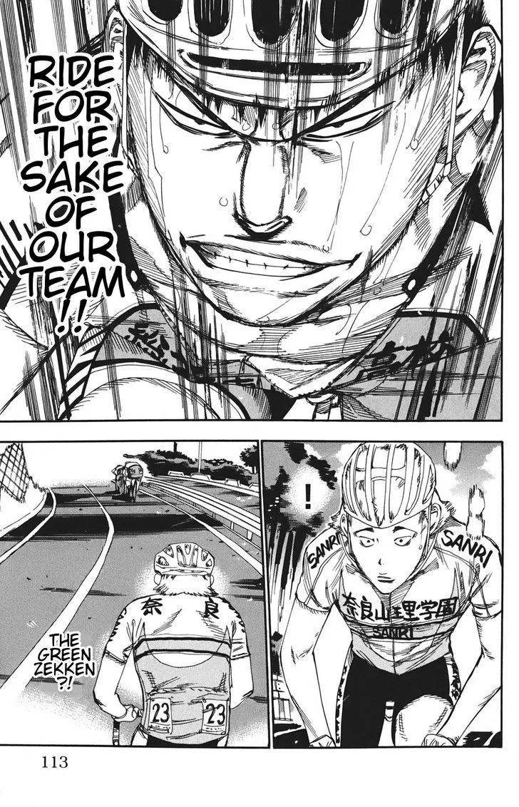 Yowamushi Pedal Chapter 116 page 16