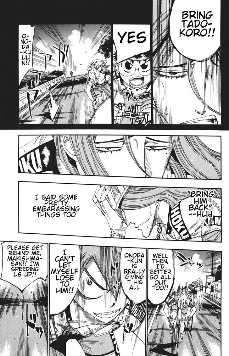 Yowamushi Pedal Chapter 116 page 12