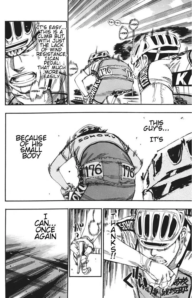 Yowamushi Pedal Chapter 116 page 15