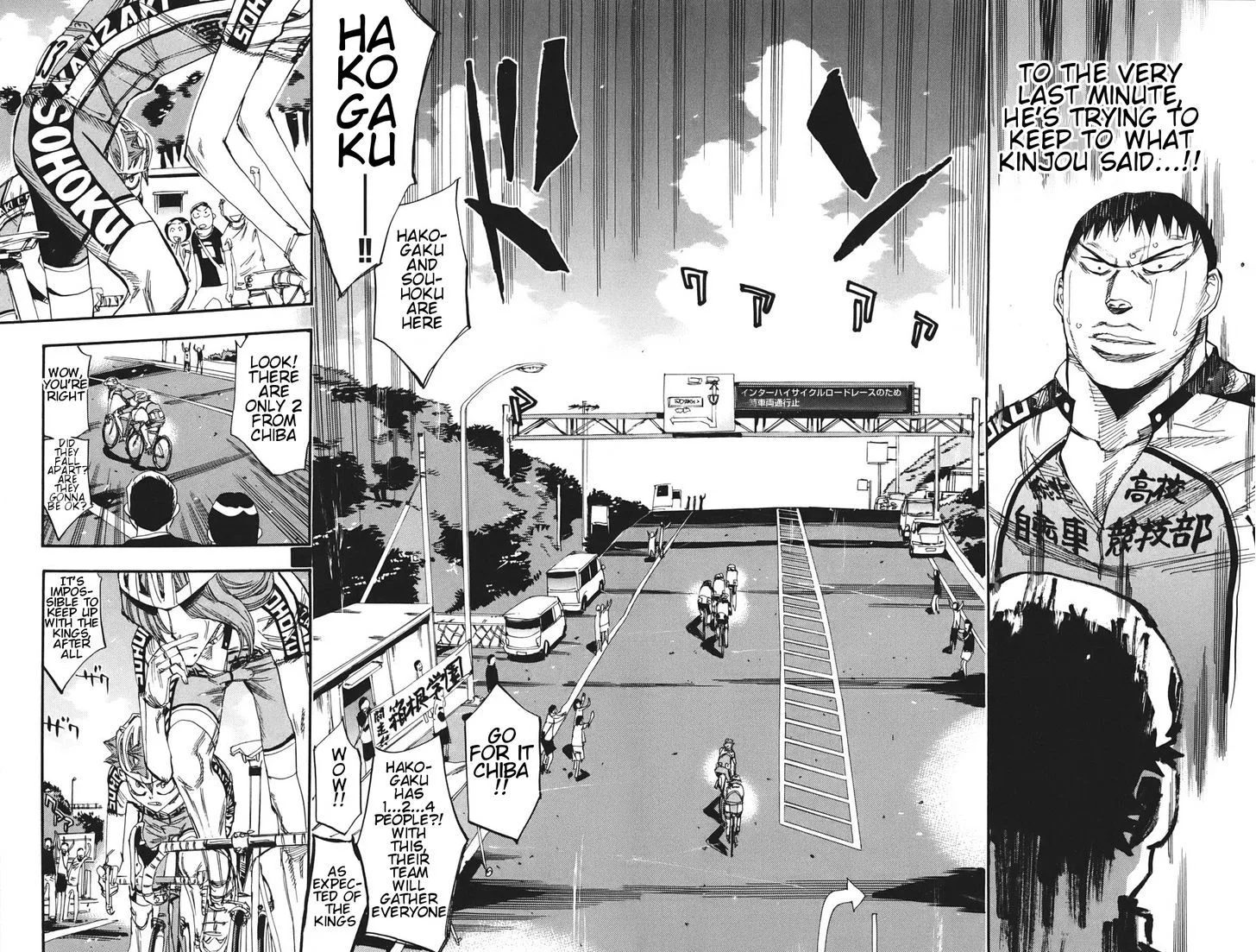 Yowamushi Pedal Chapter 116 page 8