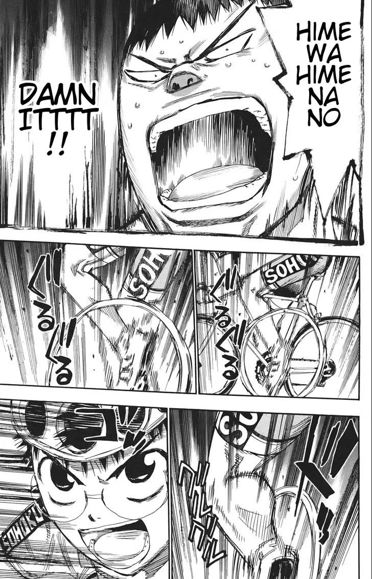 Yowamushi Pedal Chapter 117 page 17