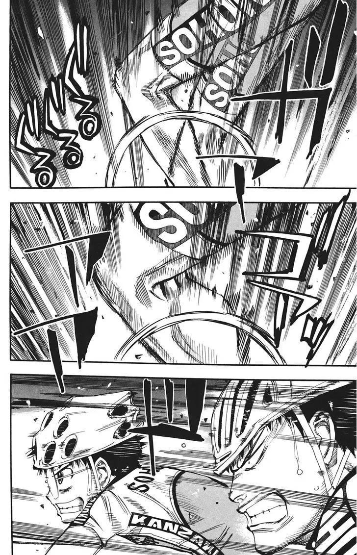 Yowamushi Pedal Chapter 117 page 20