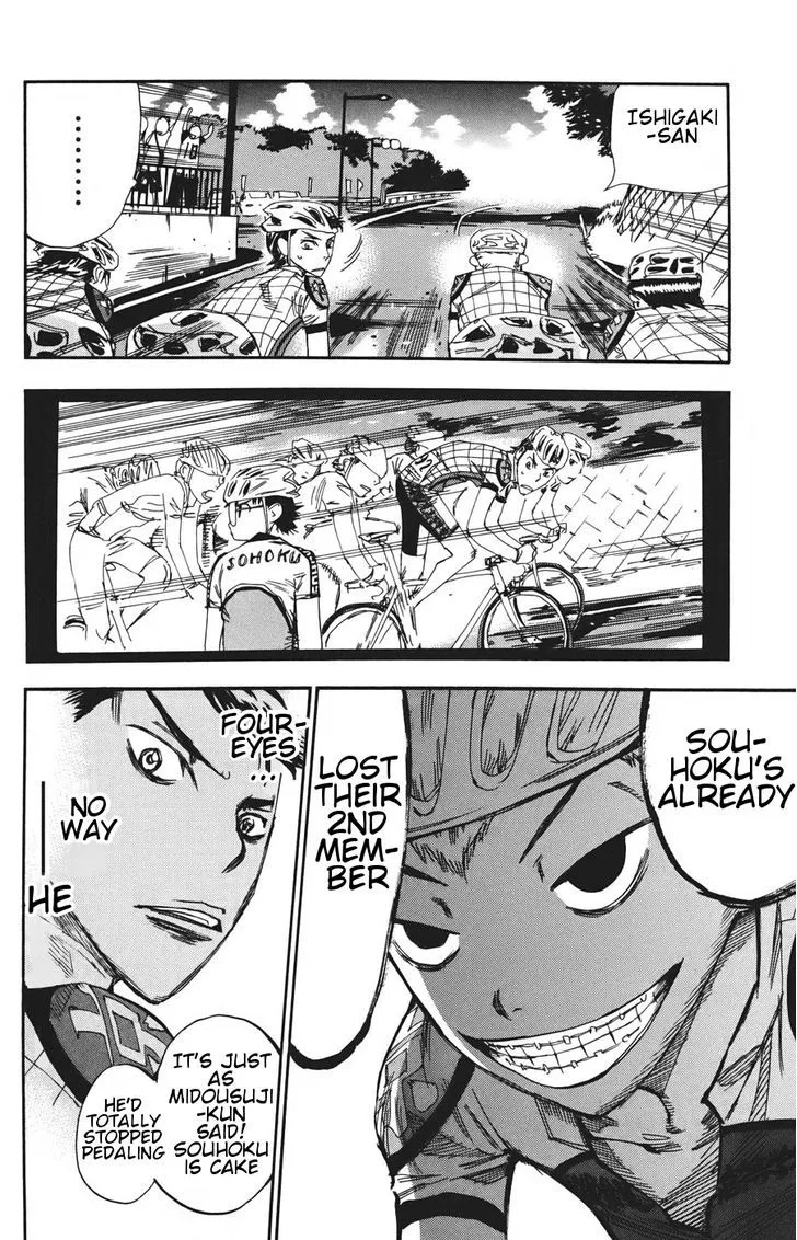 Yowamushi Pedal Chapter 117 page 6