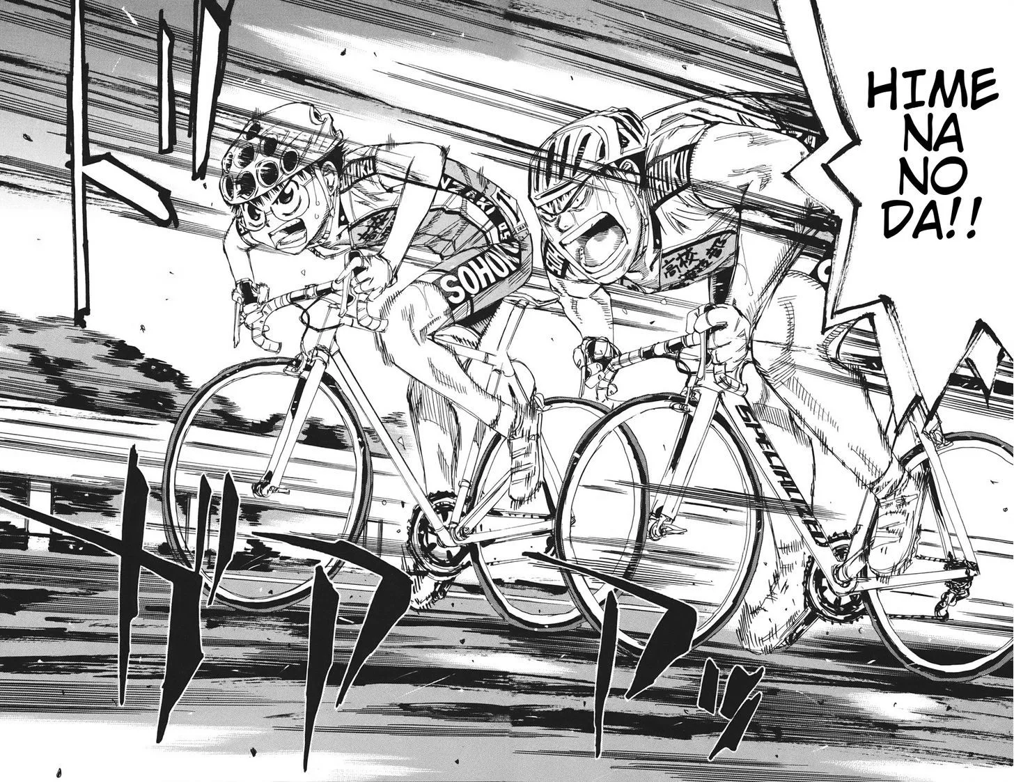 Yowamushi Pedal Chapter 117 page 18