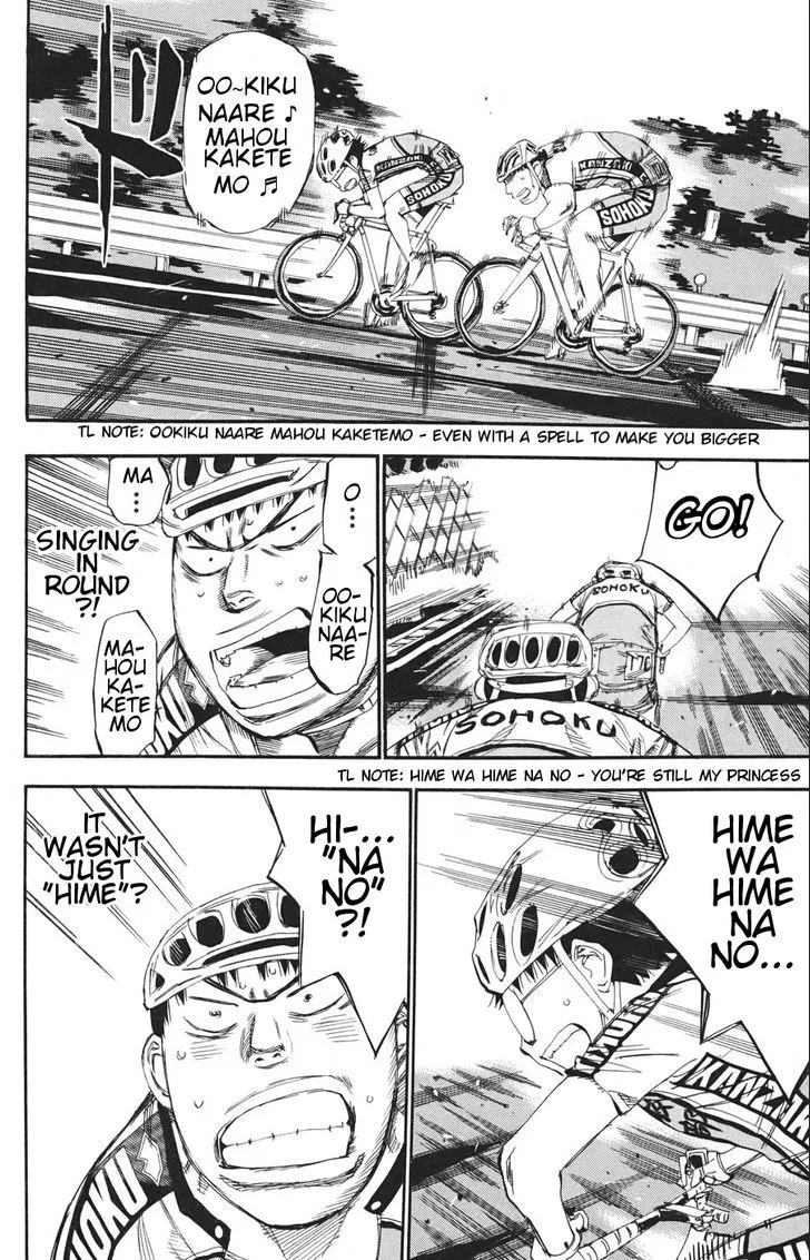 Yowamushi Pedal Chapter 117 page 16