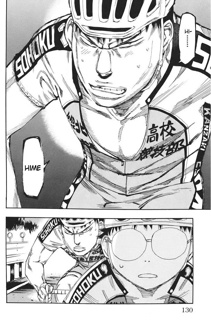 Yowamushi Pedal Chapter 117 page 12