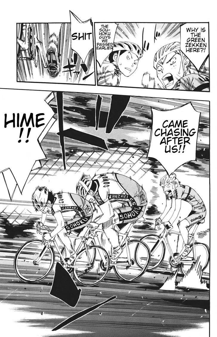 Yowamushi Pedal Chapter 118 page 7