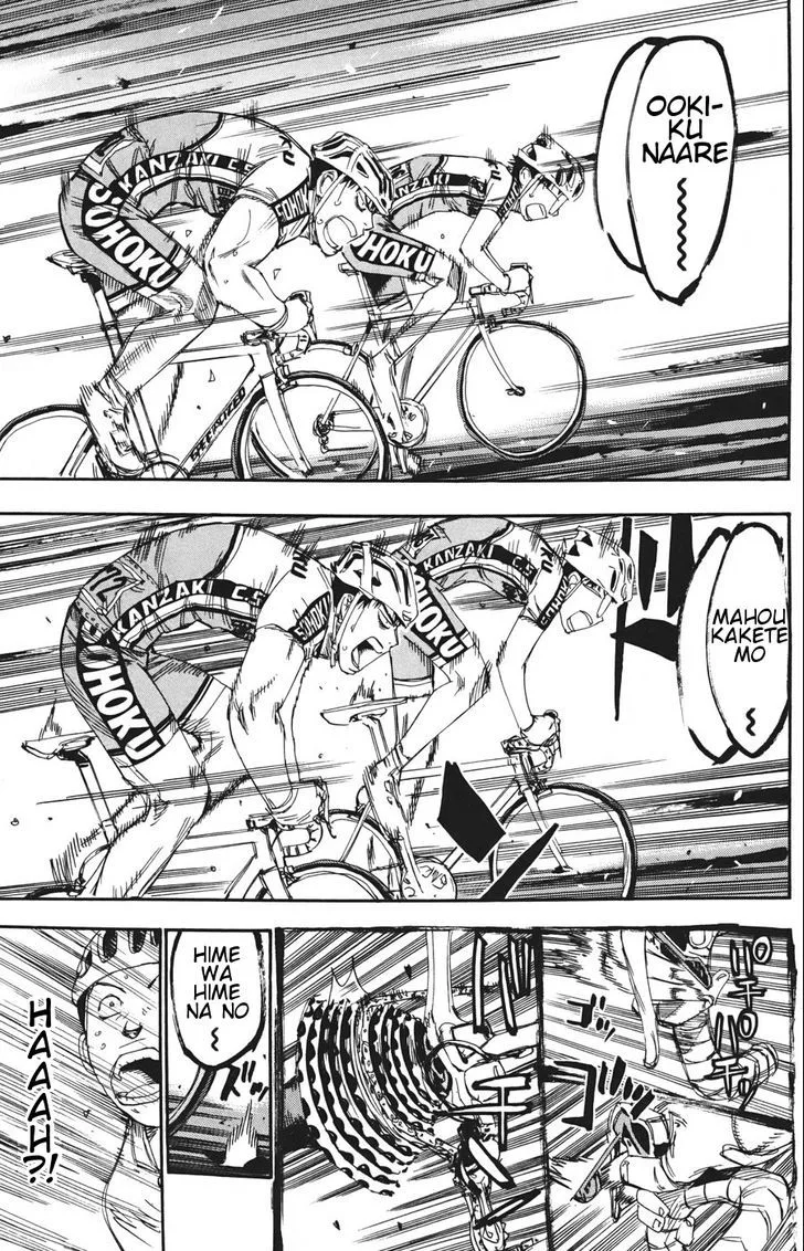 Yowamushi Pedal Chapter 118 page 15