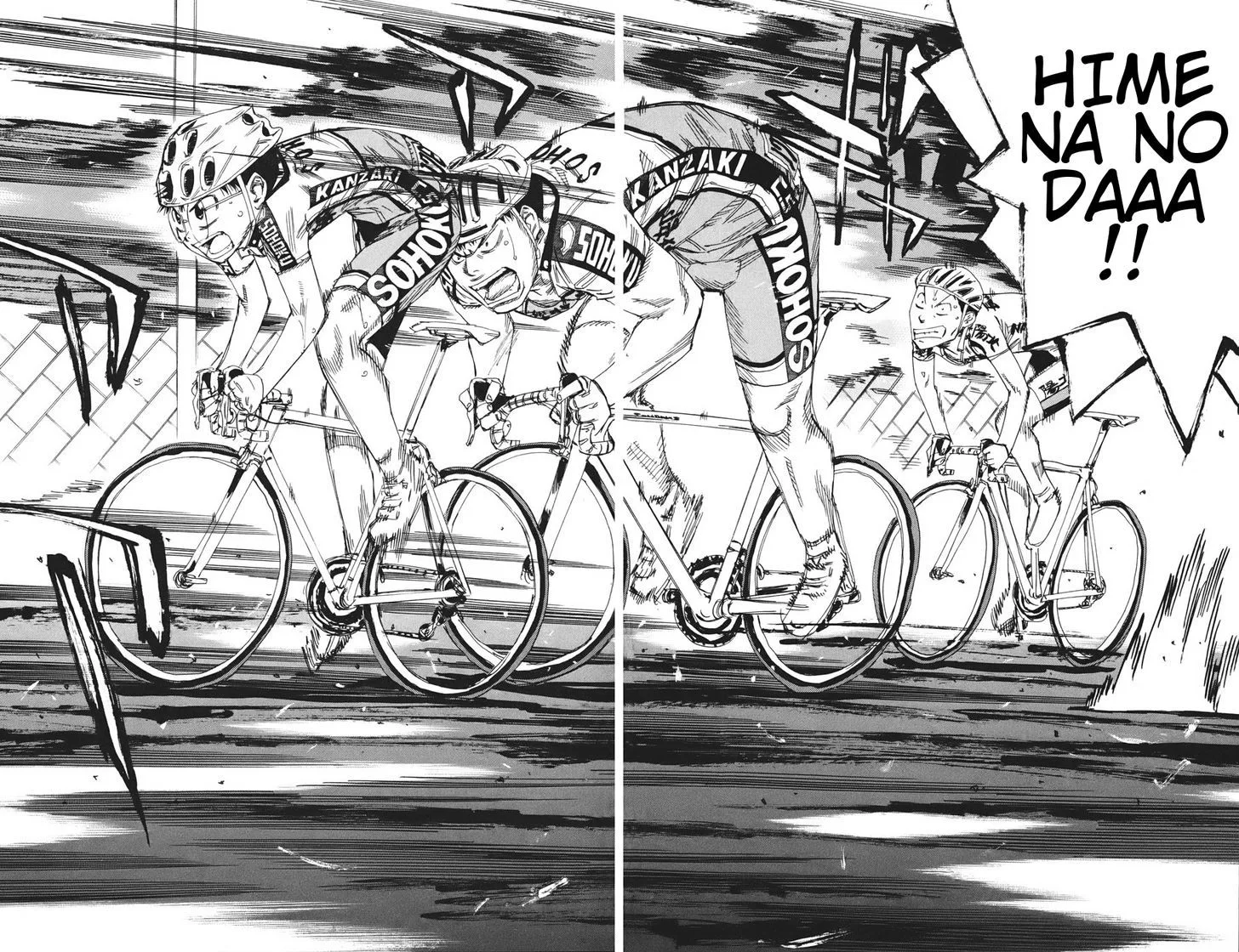 Yowamushi Pedal Chapter 118 page 16