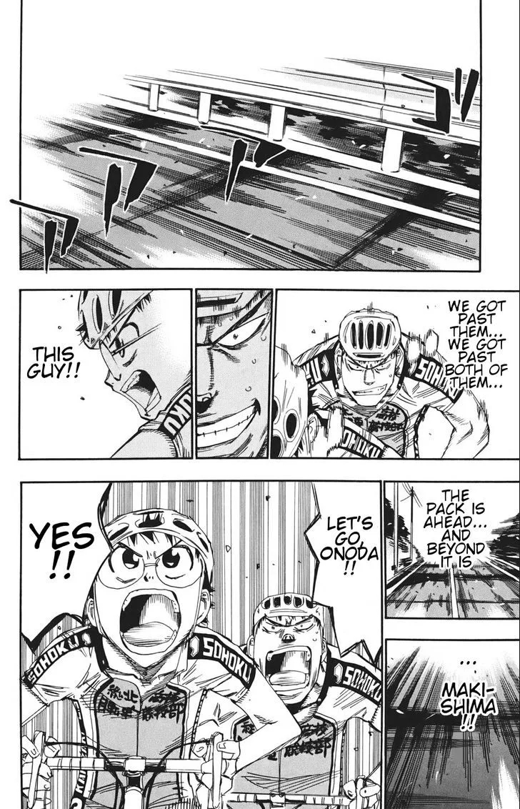 Yowamushi Pedal Chapter 118 page 17
