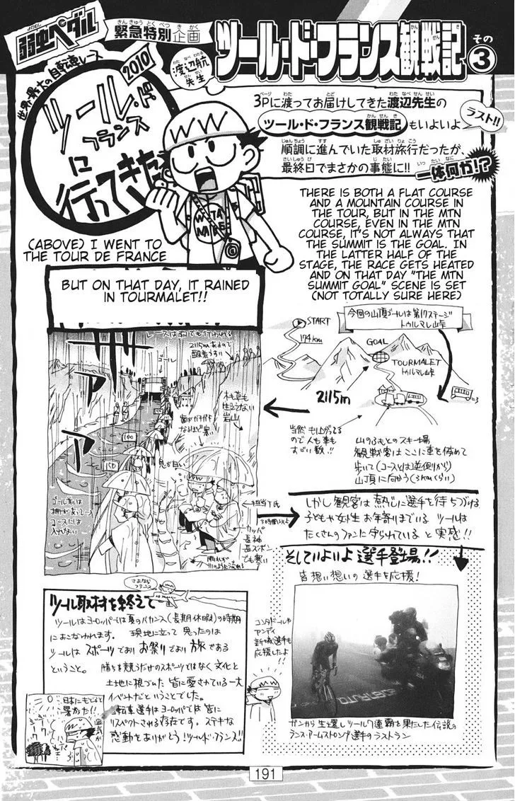 Yowamushi Pedal Chapter 119.5 page 9