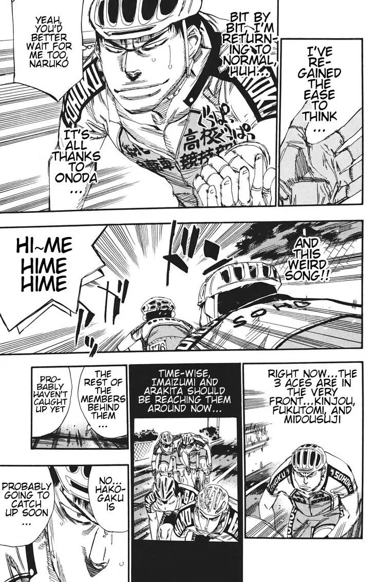 Yowamushi Pedal Chapter 119 page 3