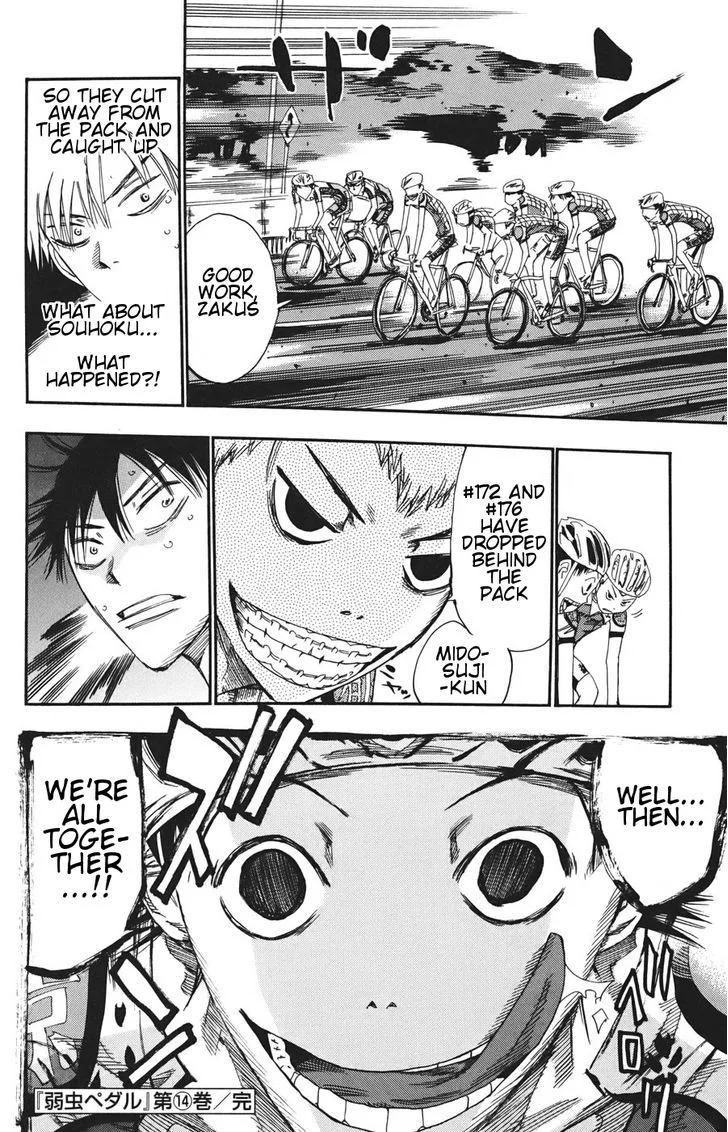 Yowamushi Pedal Chapter 119 page 17
