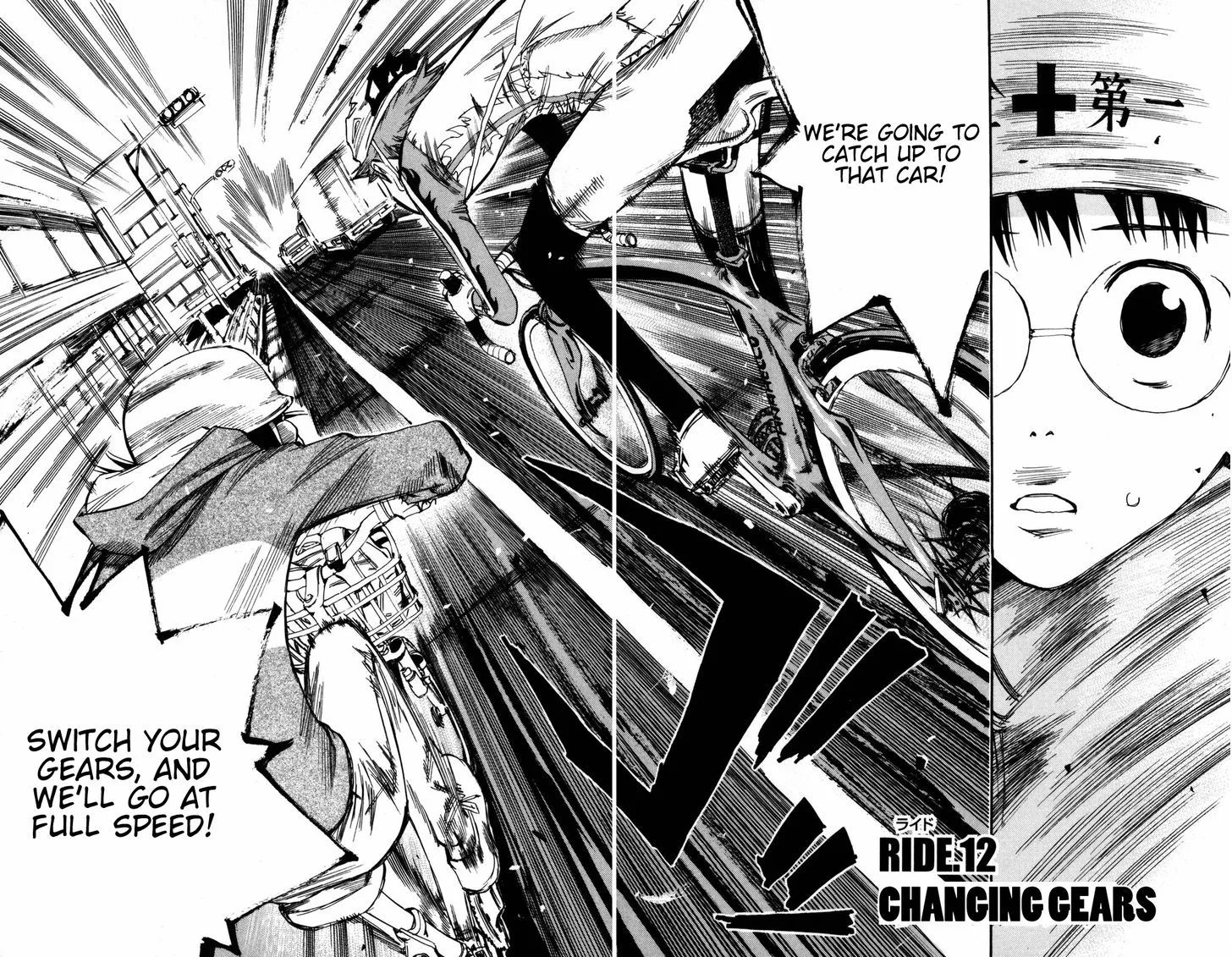 Yowamushi Pedal Chapter 12 page 4