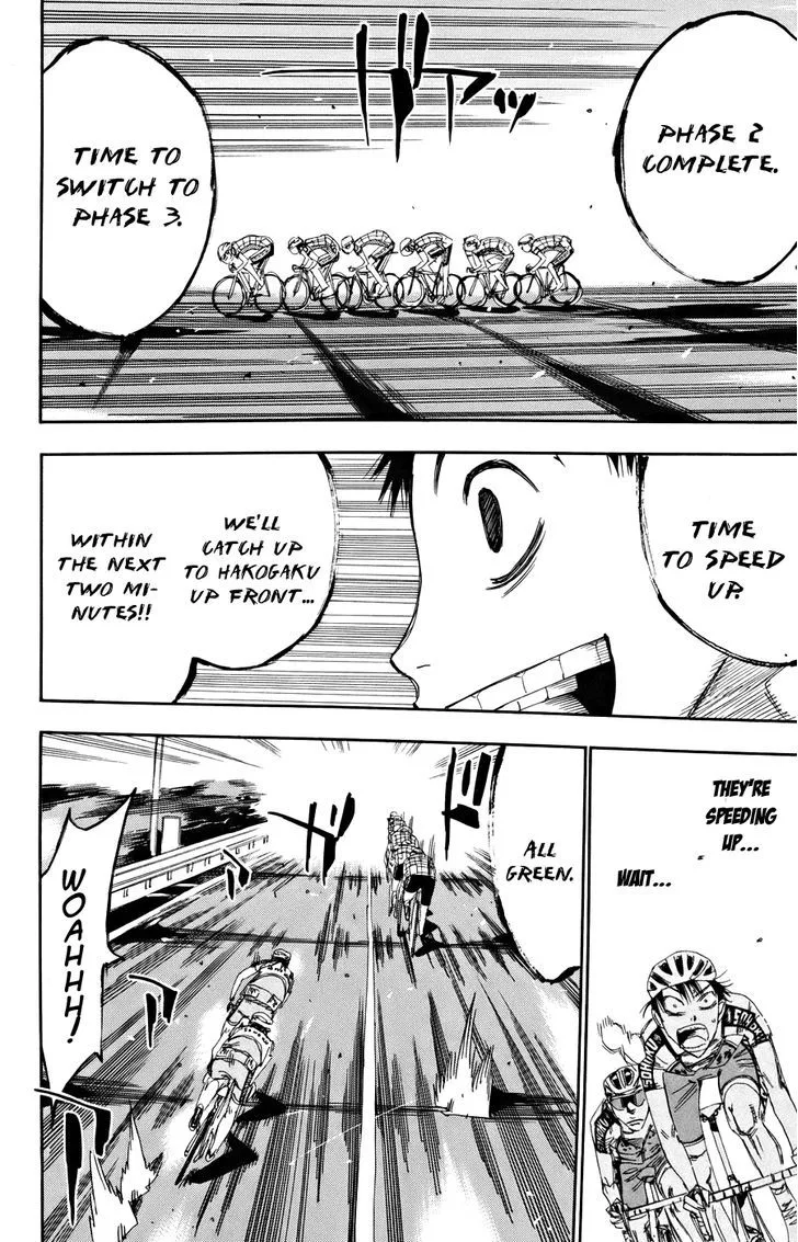 Yowamushi Pedal Chapter 120 page 18