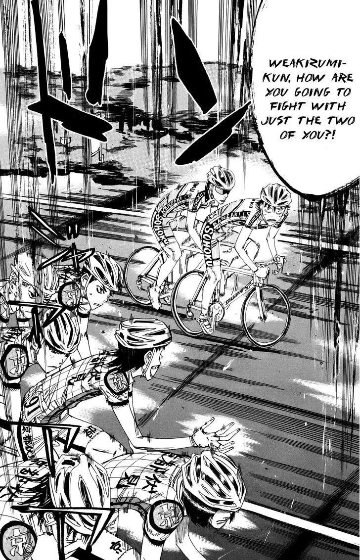 Yowamushi Pedal Chapter 120 page 13