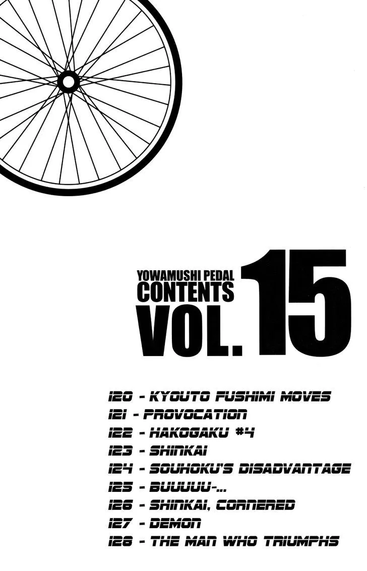 Yowamushi Pedal Chapter 120 page 8