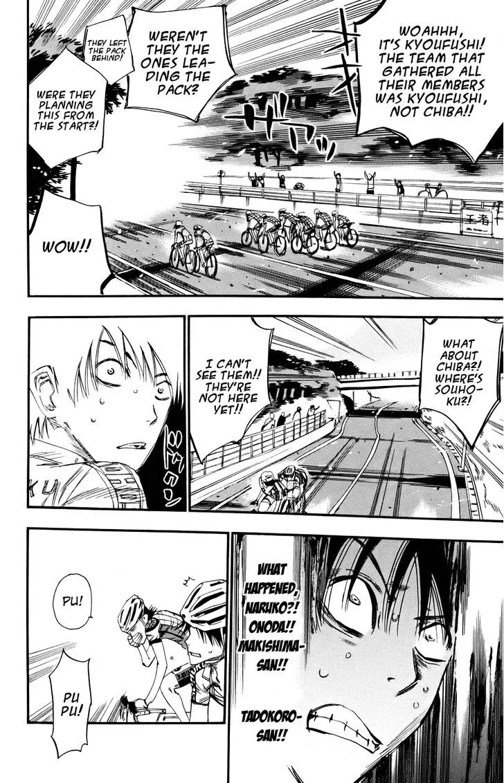 Yowamushi Pedal Chapter 120 page 11