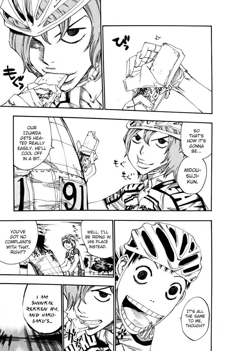 Yowamushi Pedal Chapter 121 page 16