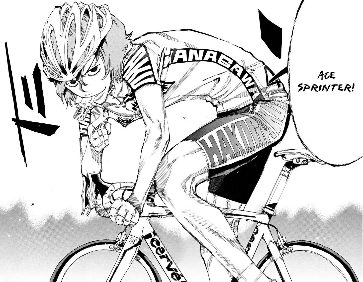 Yowamushi Pedal Chapter 121 page 17