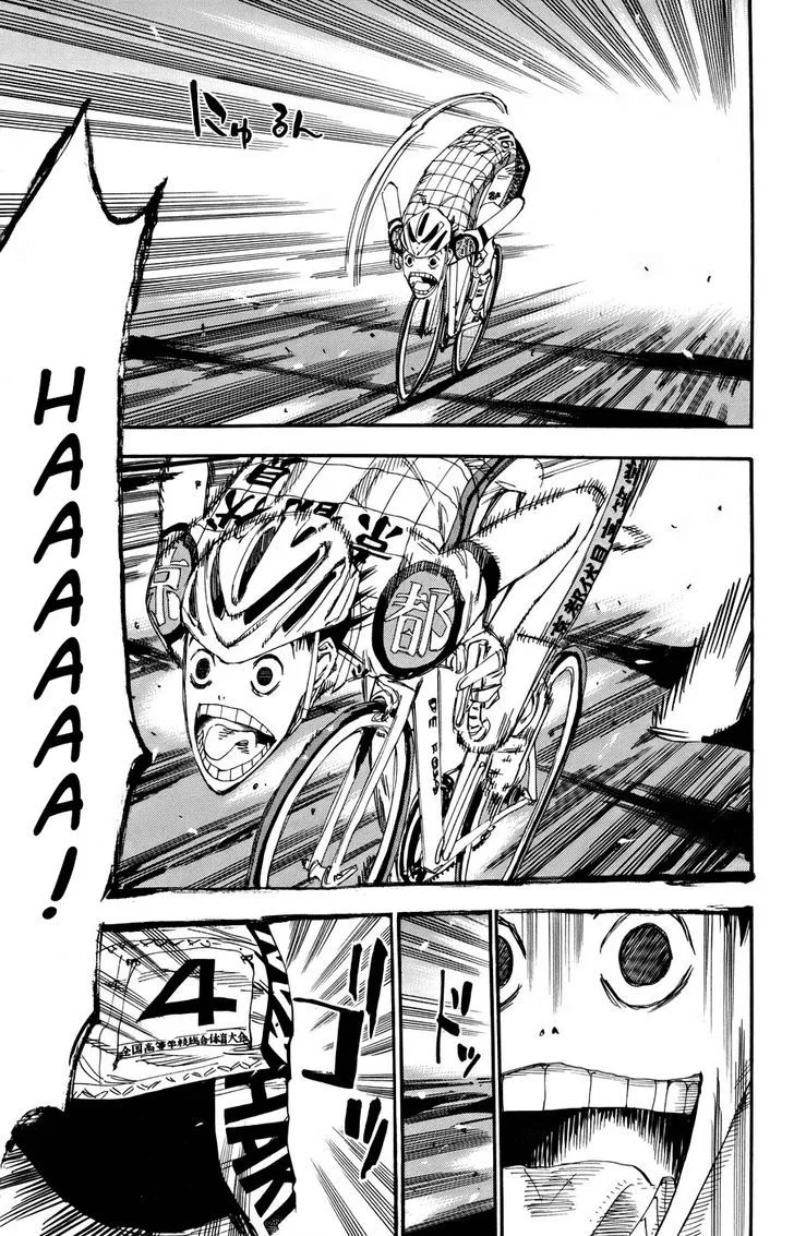 Yowamushi Pedal Chapter 122 page 11