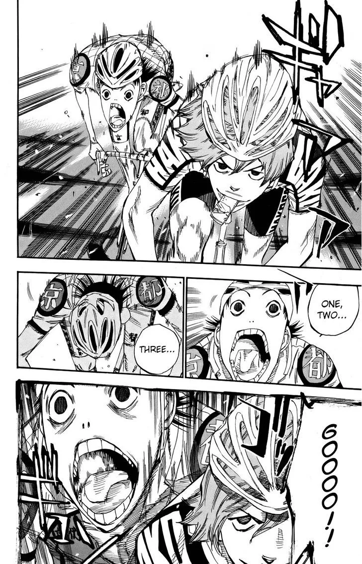 Yowamushi Pedal Chapter 122 page 7