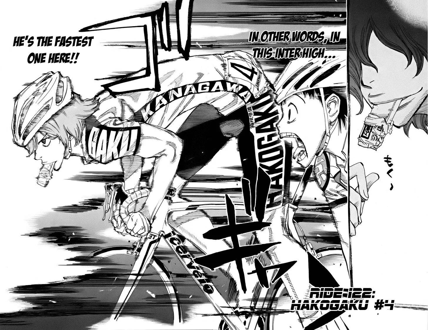 Yowamushi Pedal Chapter 122 page 5