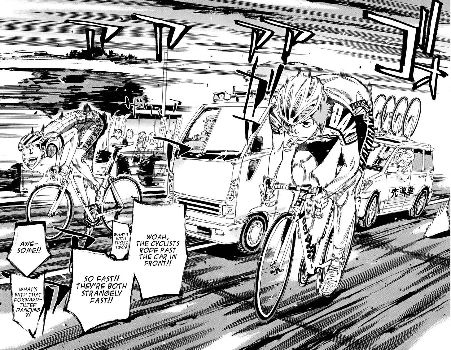 Yowamushi Pedal Chapter 122 page 14