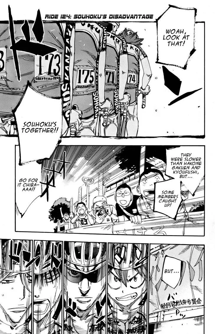 Yowamushi Pedal Chapter 124 page 2