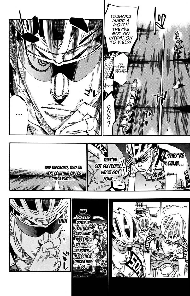 Yowamushi Pedal Chapter 124 page 4