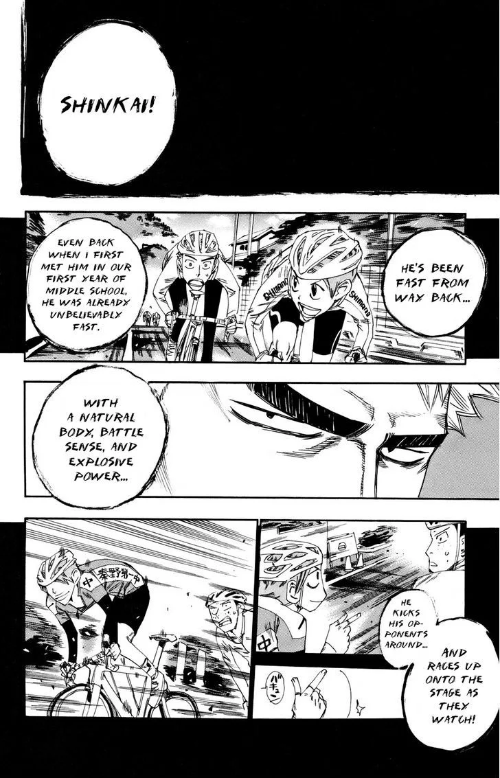 Yowamushi Pedal Chapter 125 page 3