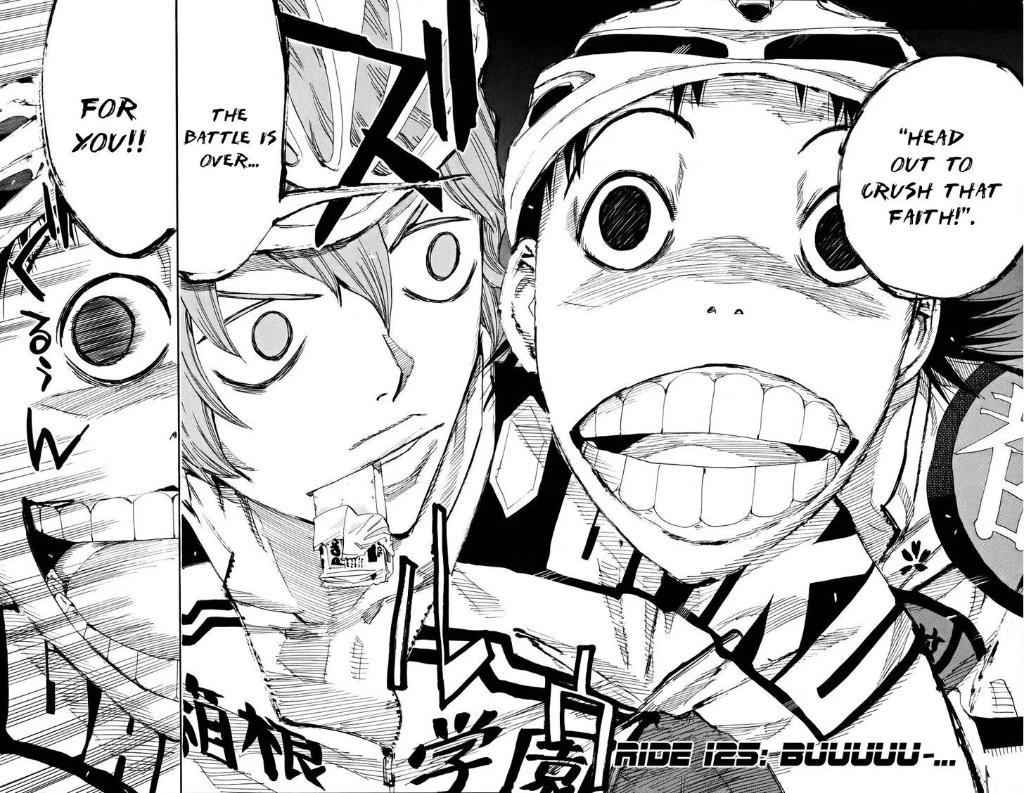 Yowamushi Pedal Chapter 125 page 7