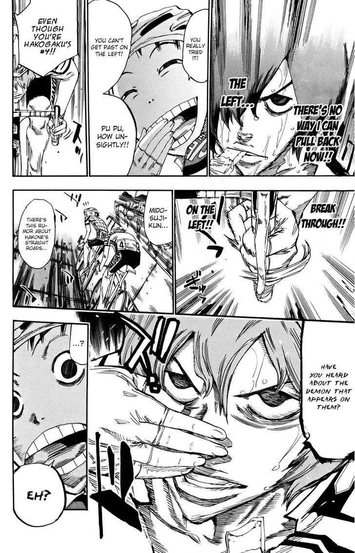 Yowamushi Pedal Chapter 126 page 17