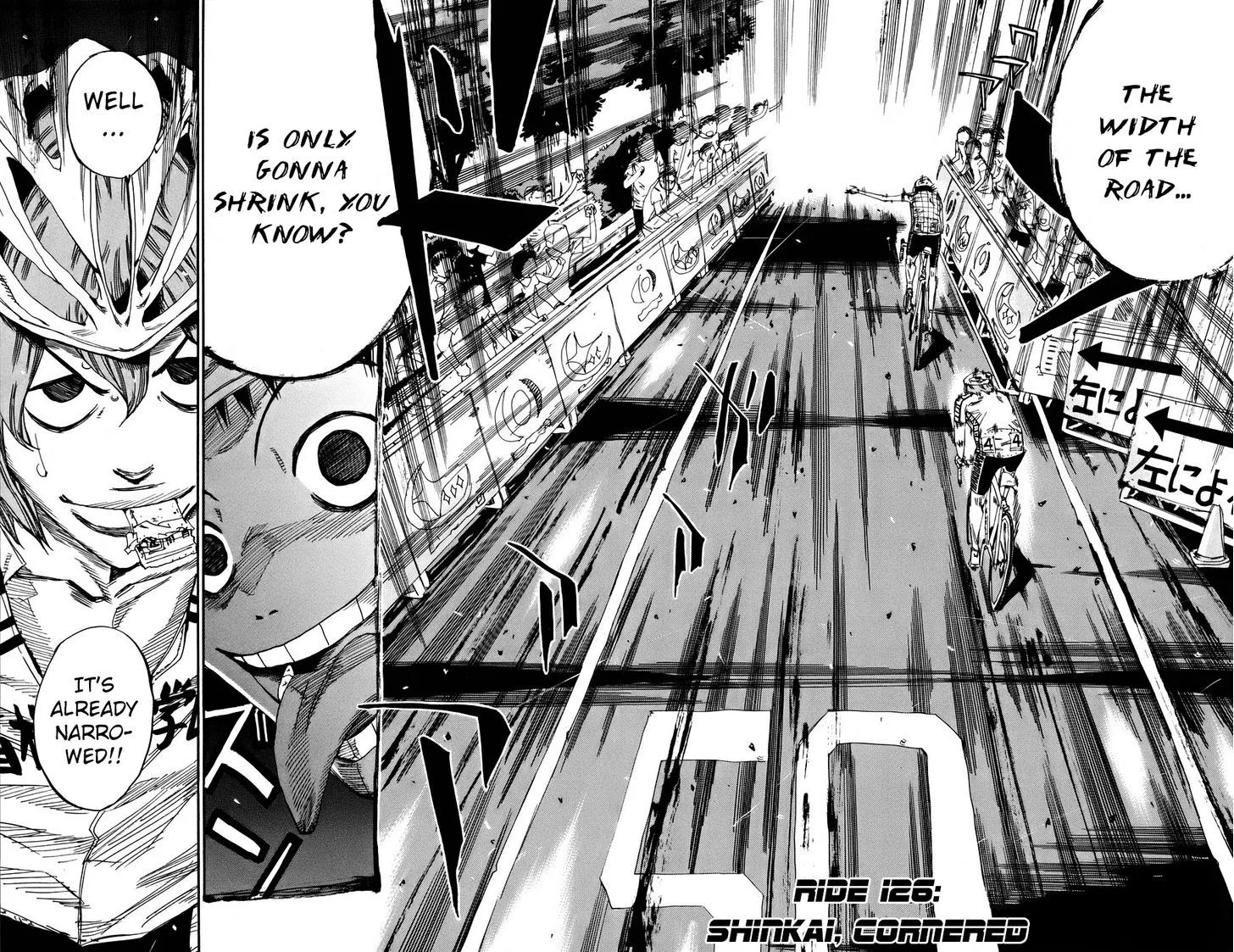 Yowamushi Pedal Chapter 126 page 5