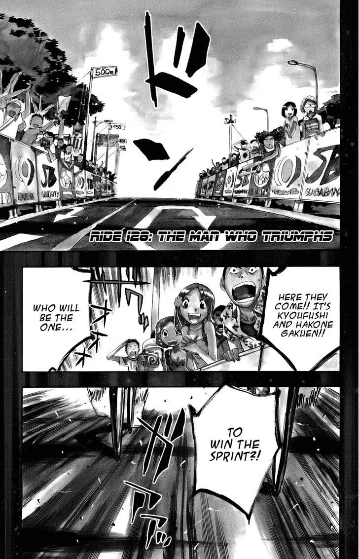 Yowamushi Pedal Chapter 128 page 2
