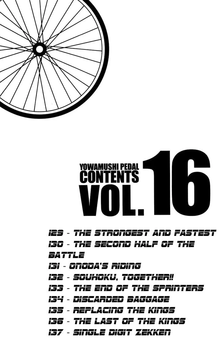 Yowamushi Pedal Chapter 129 page 5