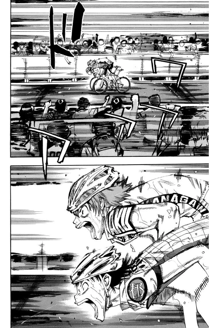 Yowamushi Pedal Chapter 129 page 8