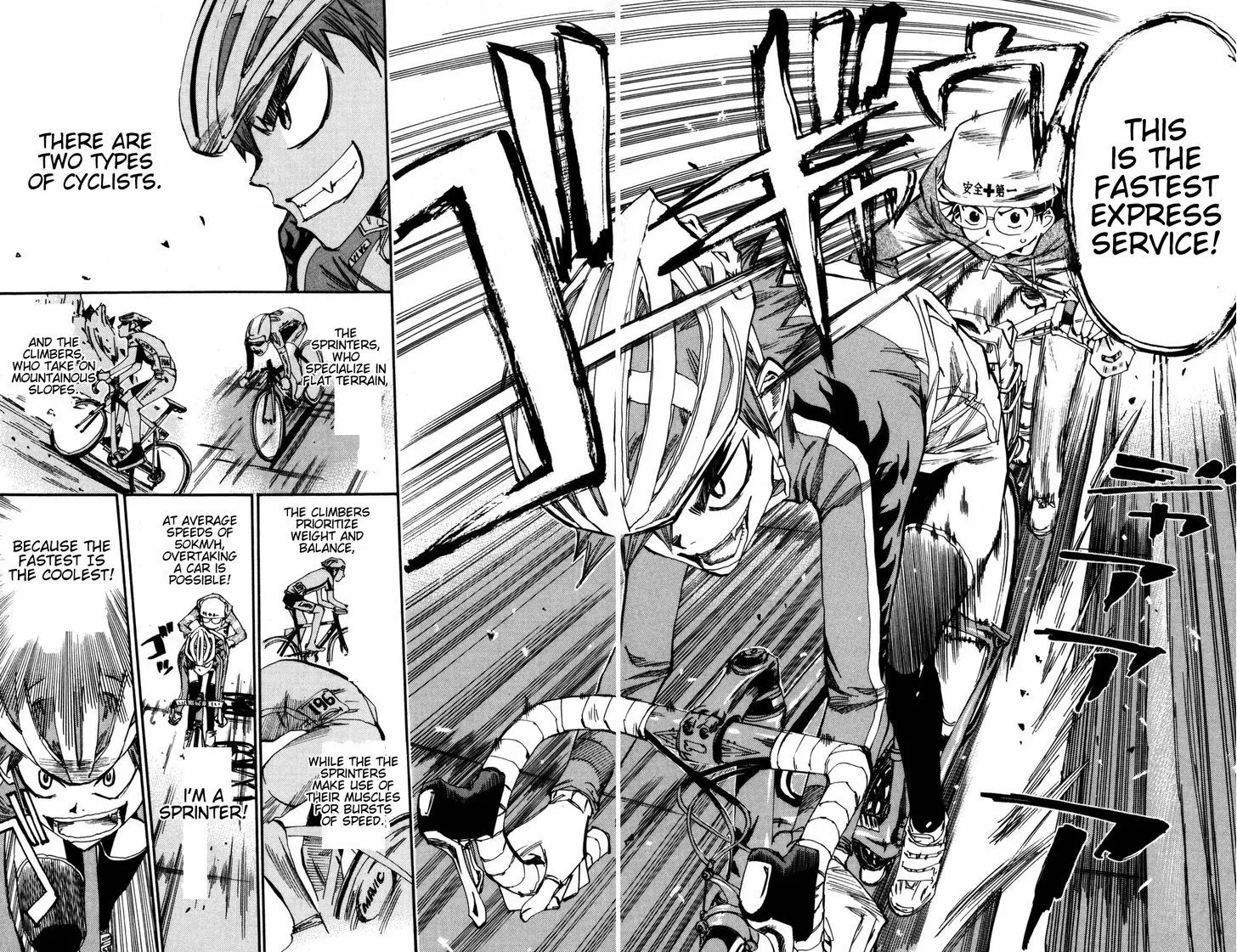 Yowamushi Pedal Chapter 13 page 11
