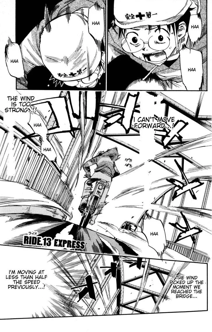Yowamushi Pedal Chapter 13 page 1