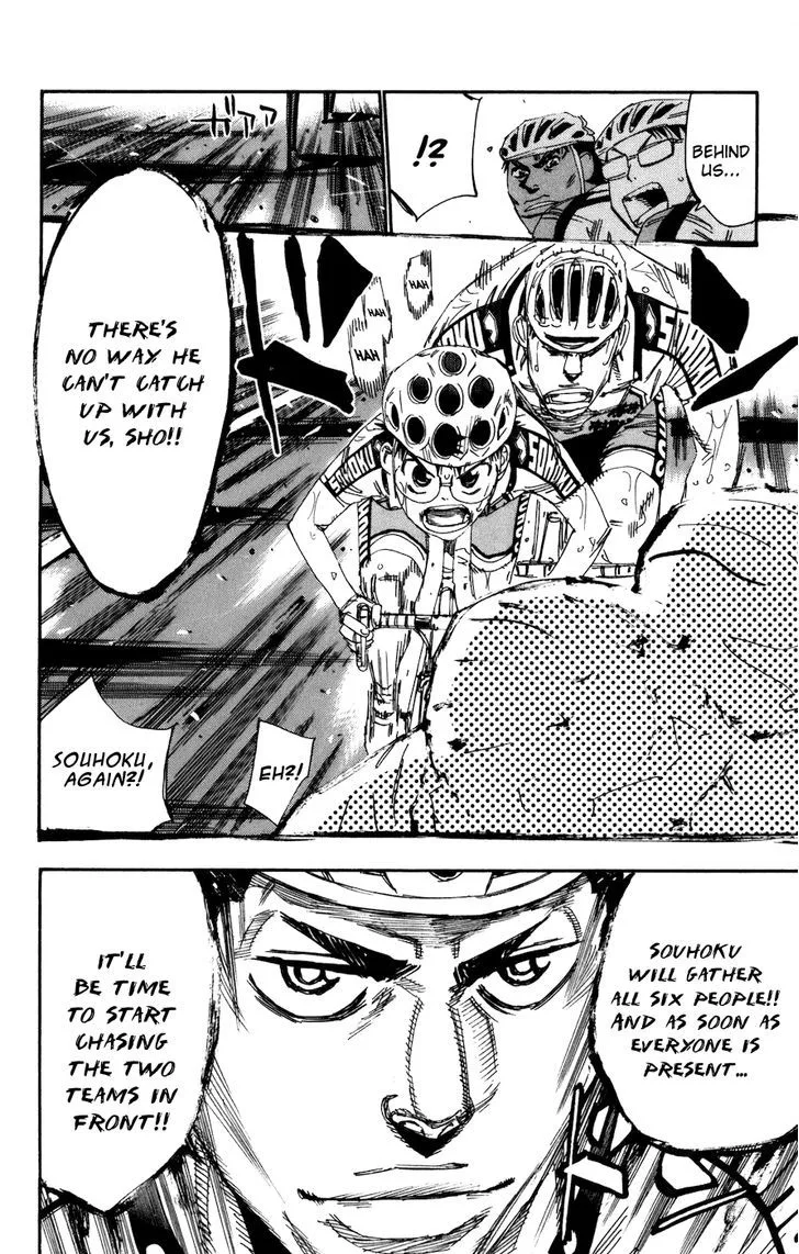 Yowamushi Pedal Chapter 130 page 17