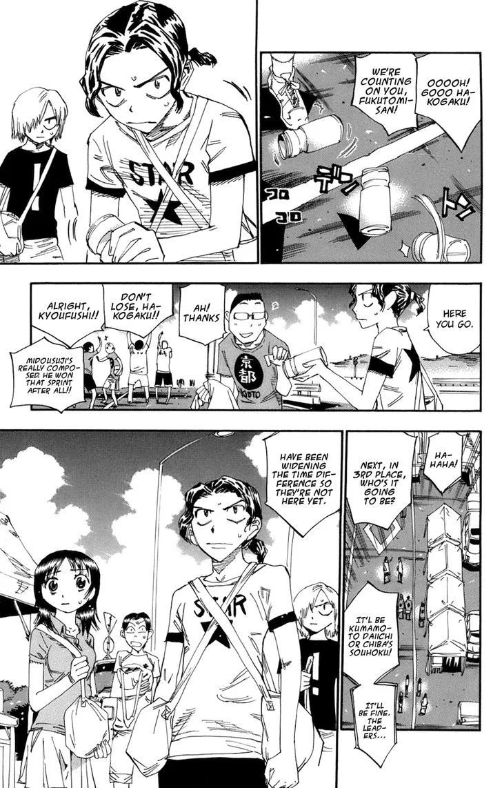 Yowamushi Pedal Chapter 130 page 5