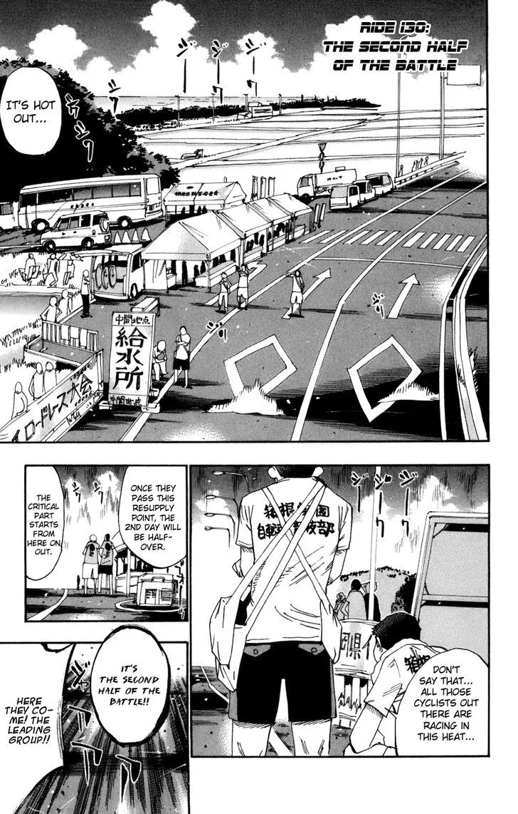 Yowamushi Pedal Chapter 130 page 1