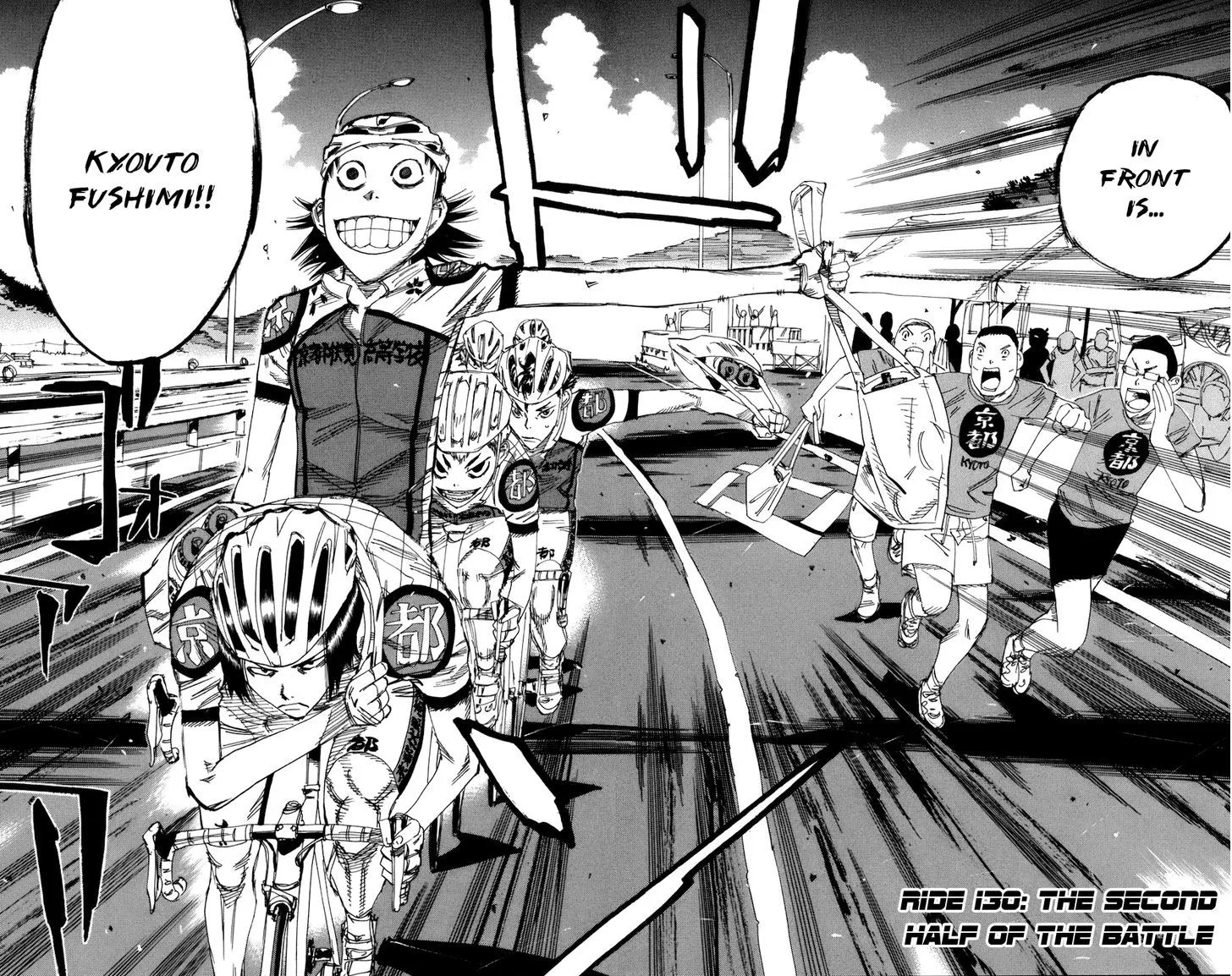 Yowamushi Pedal Chapter 130 page 2